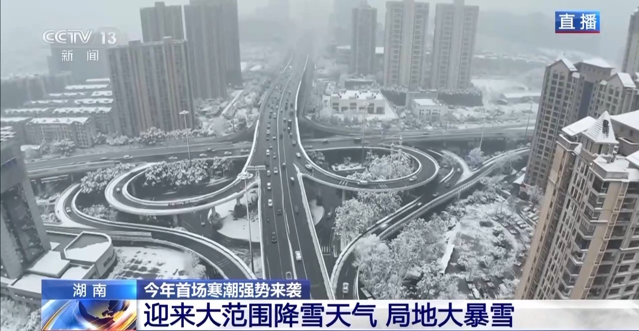 热点生活 第49页