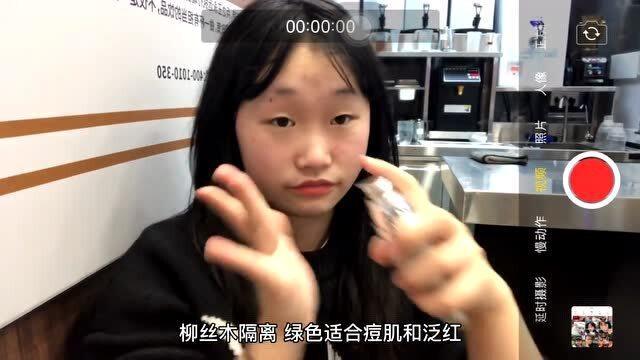 第556页