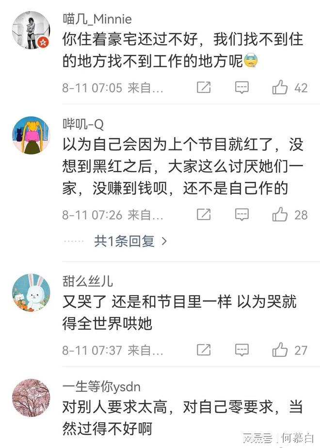 第274页