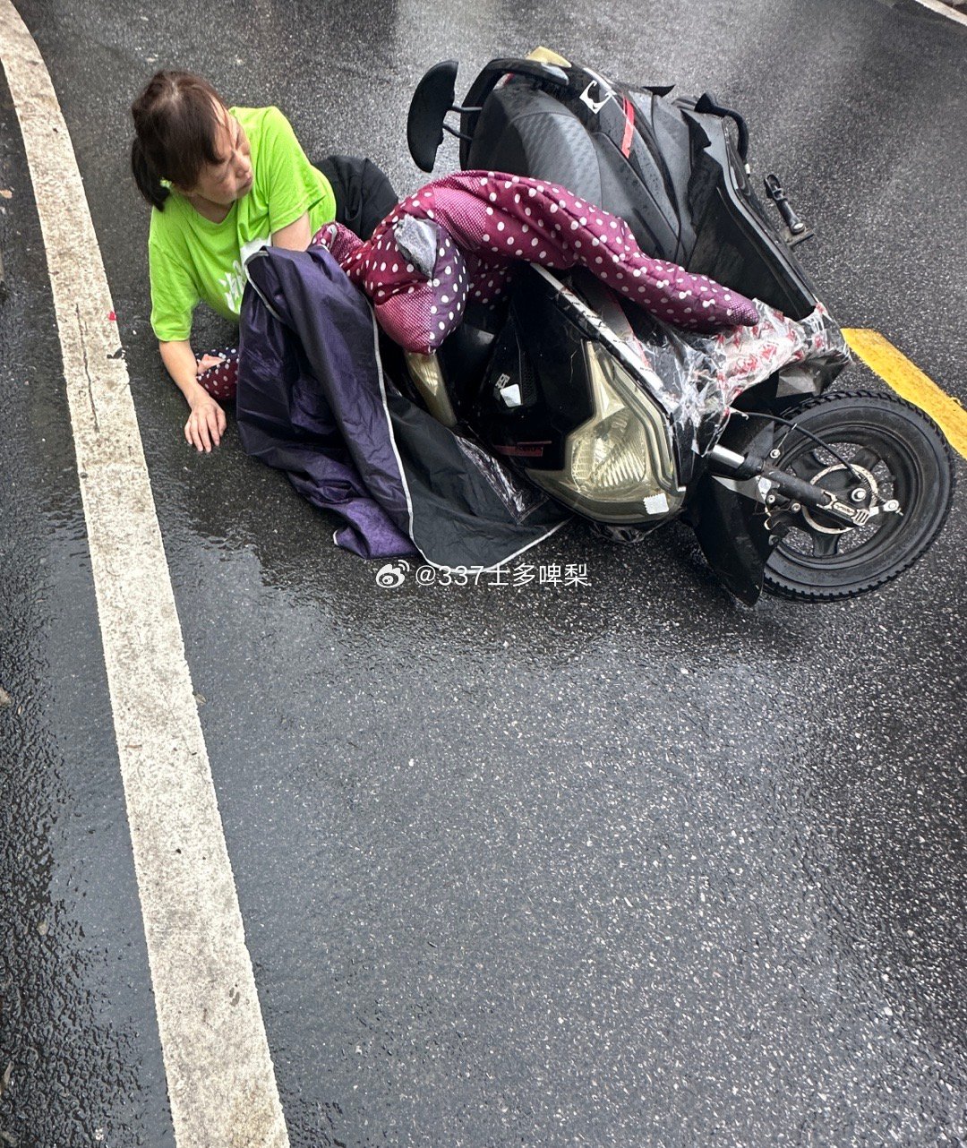 第866页