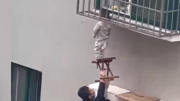 第261页