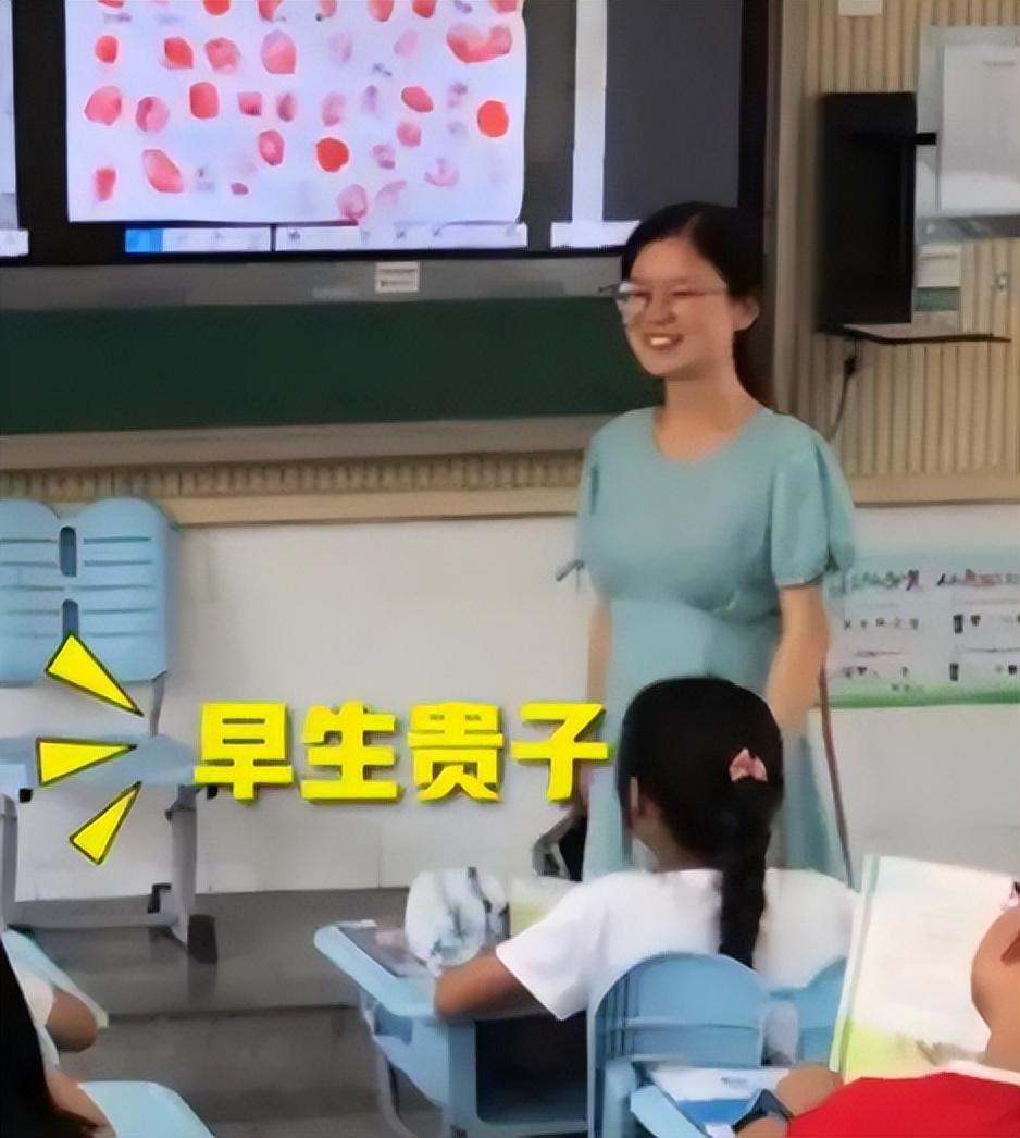 第521页