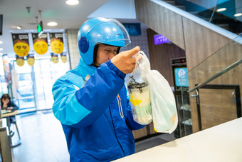 第515页
