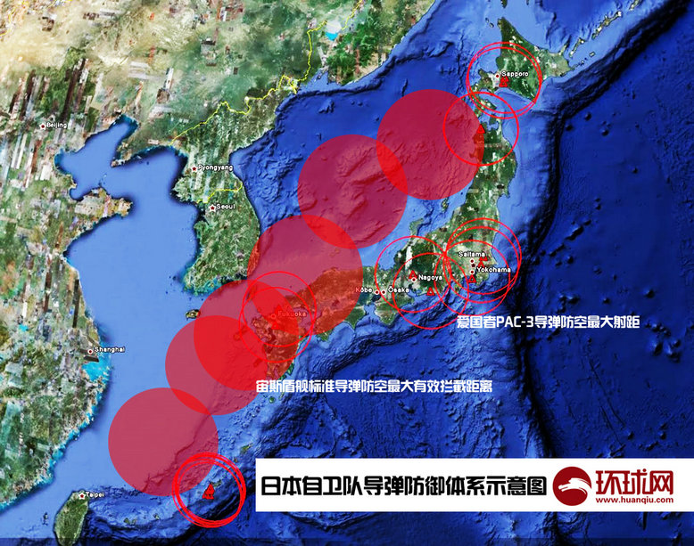 游戏专题 第14页
