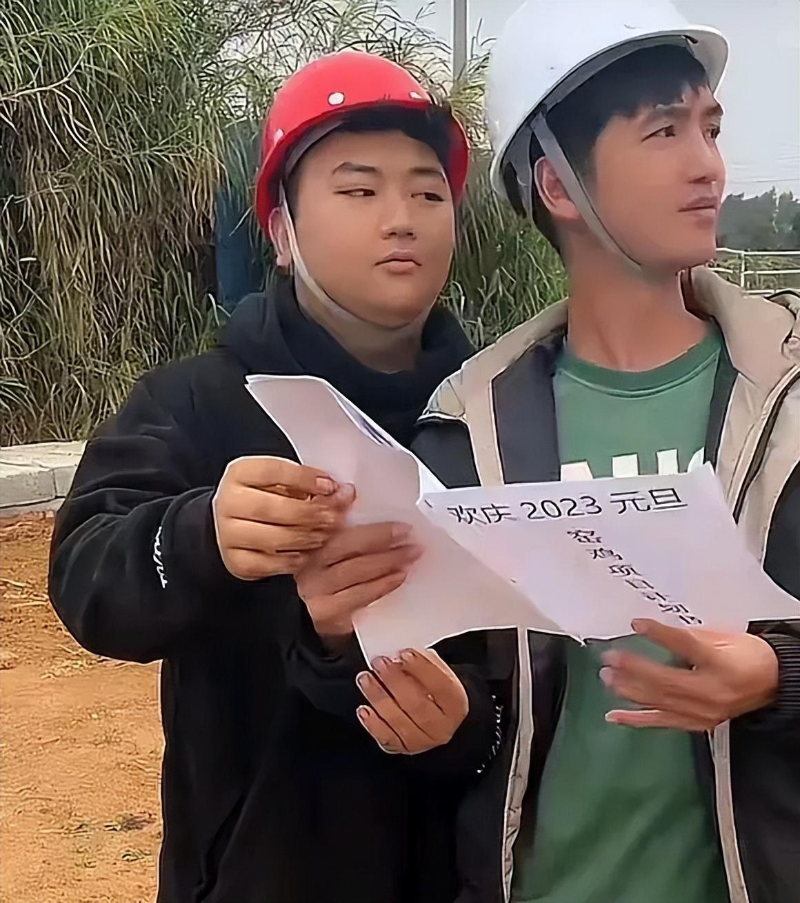 游戏专题 第13页