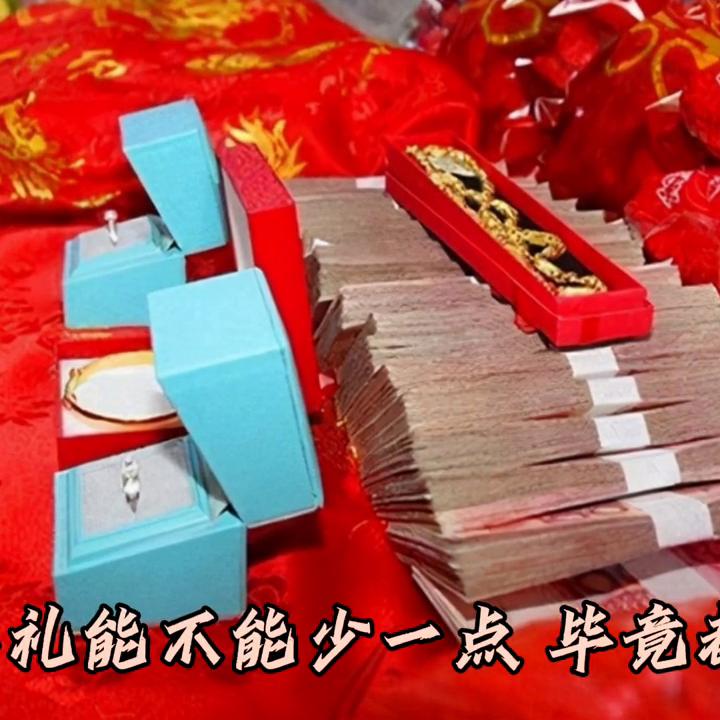 地方新闻 第6页