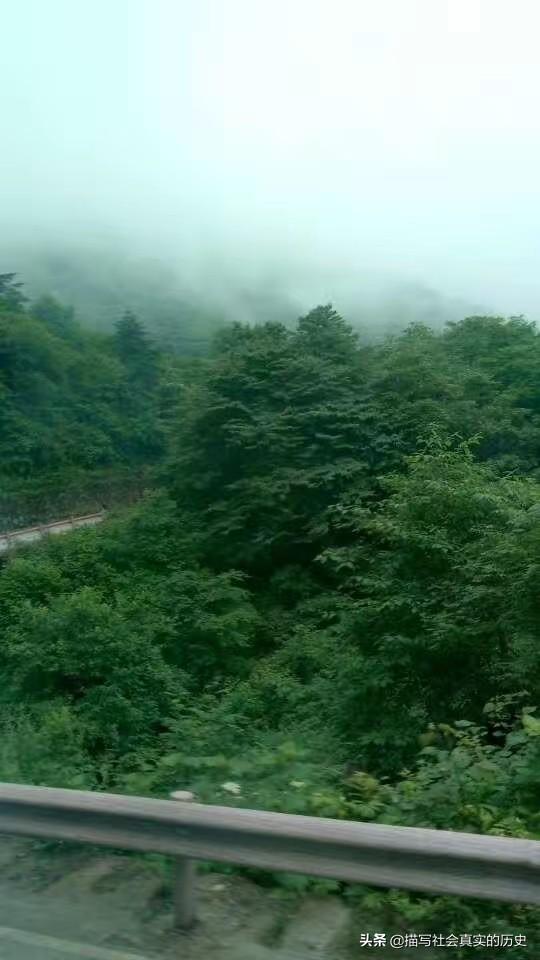 地方新闻 第4页