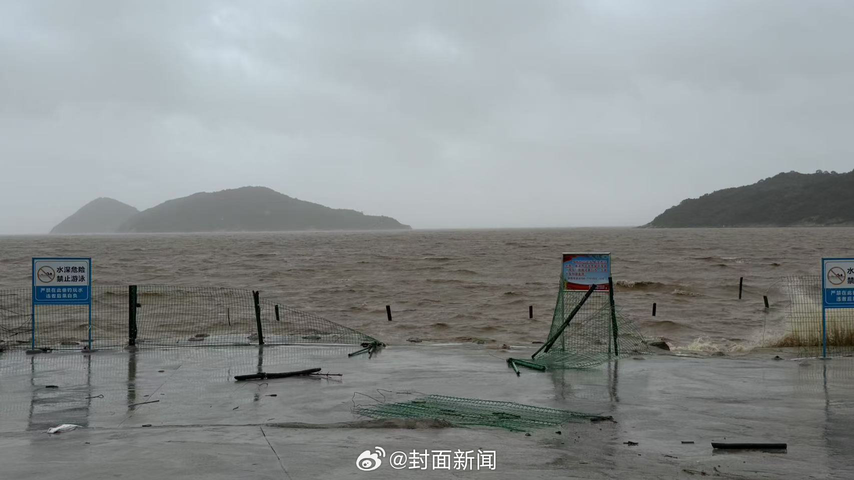 游戏专题 第3页