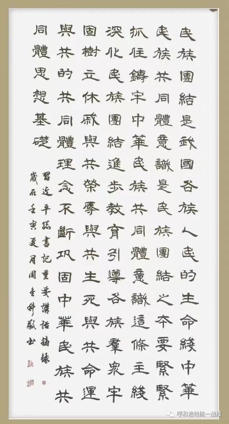 第1002页